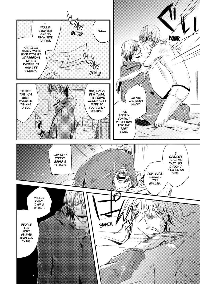 Read Fruits Basket chapter 0.3 image 19 on Lezhin