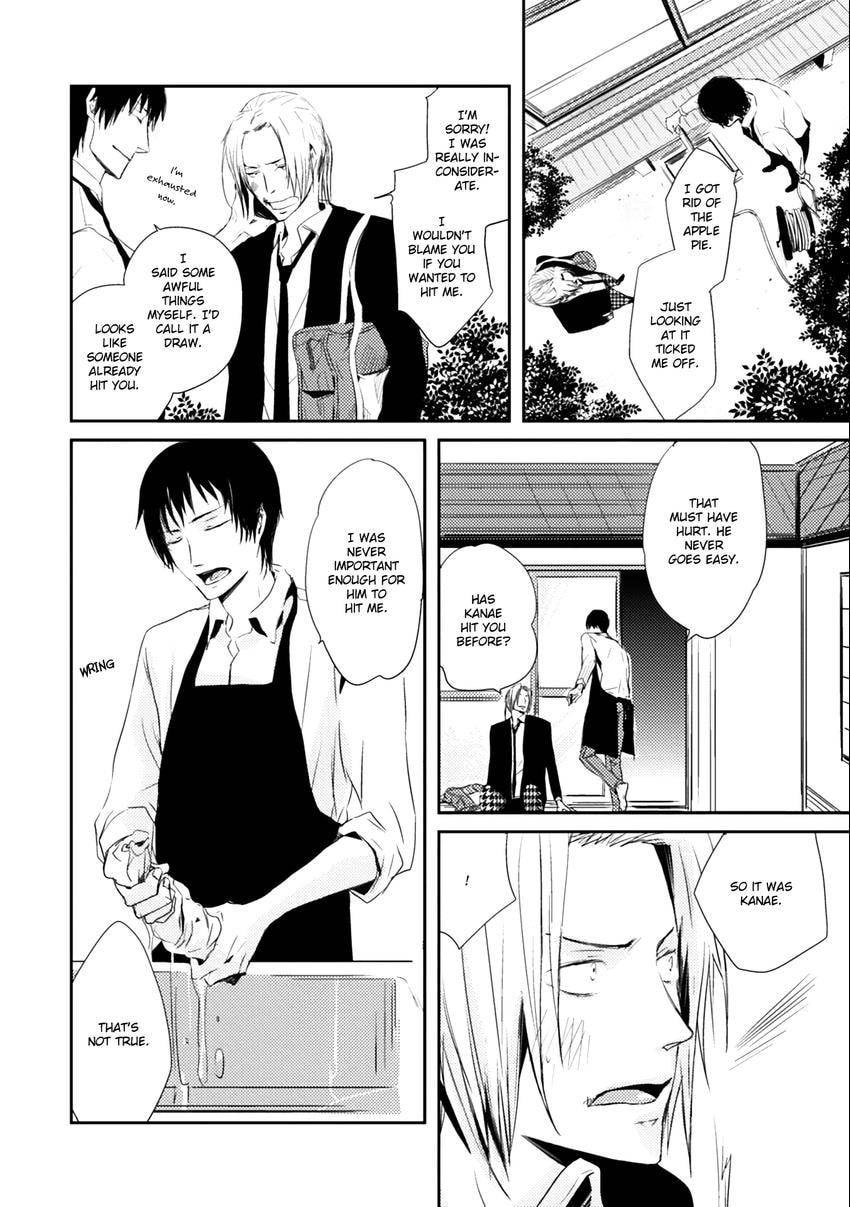 Read Fruits Basket chapter 0.3 image 21 on Lezhin