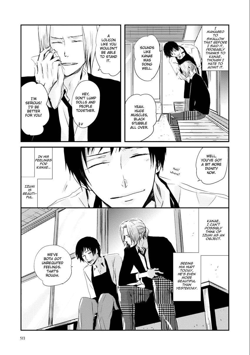 Read Fruits Basket chapter 0.3 image 22 on Lezhin
