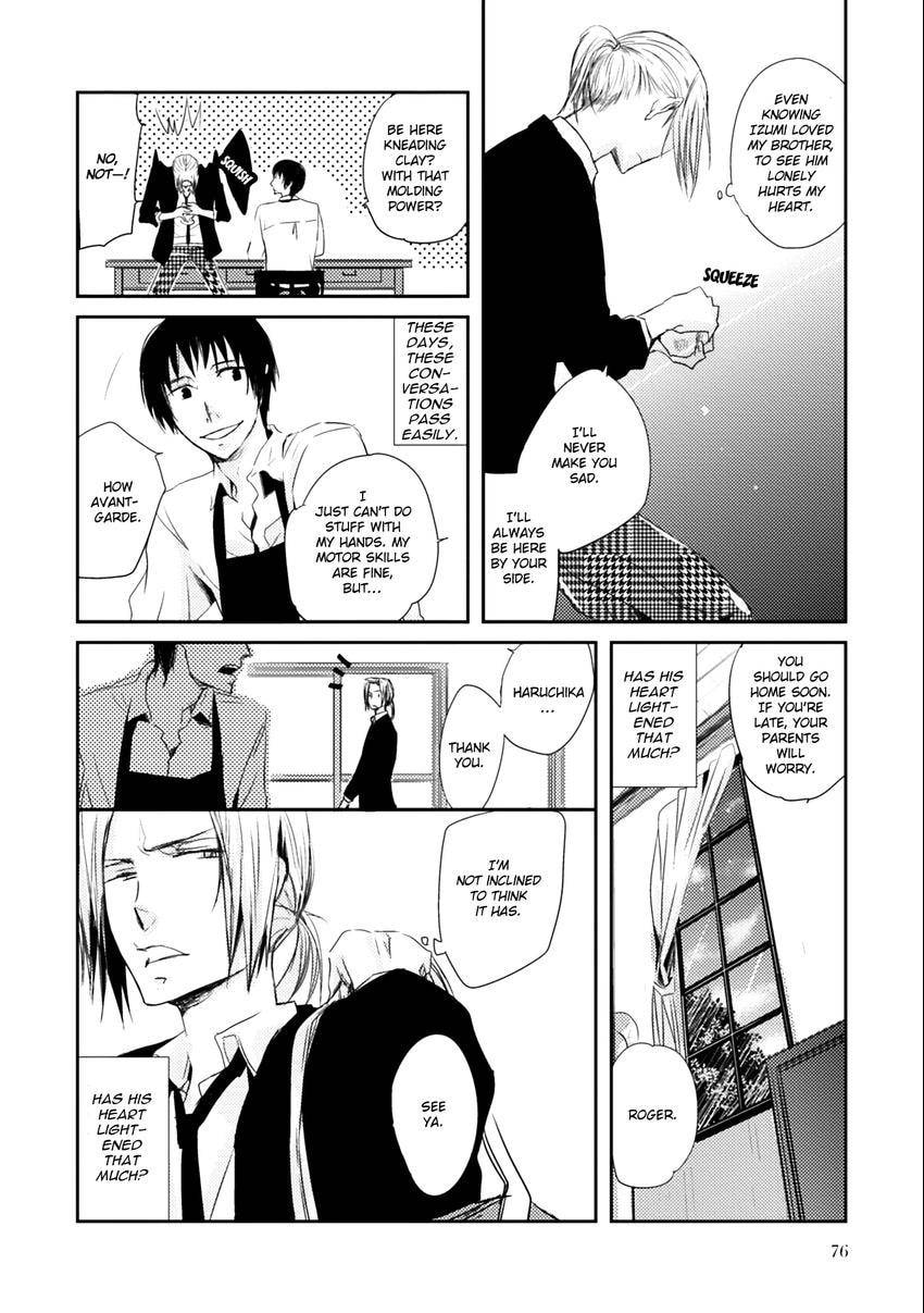 Read Fruits Basket chapter 0.3 image 5 on Lezhin