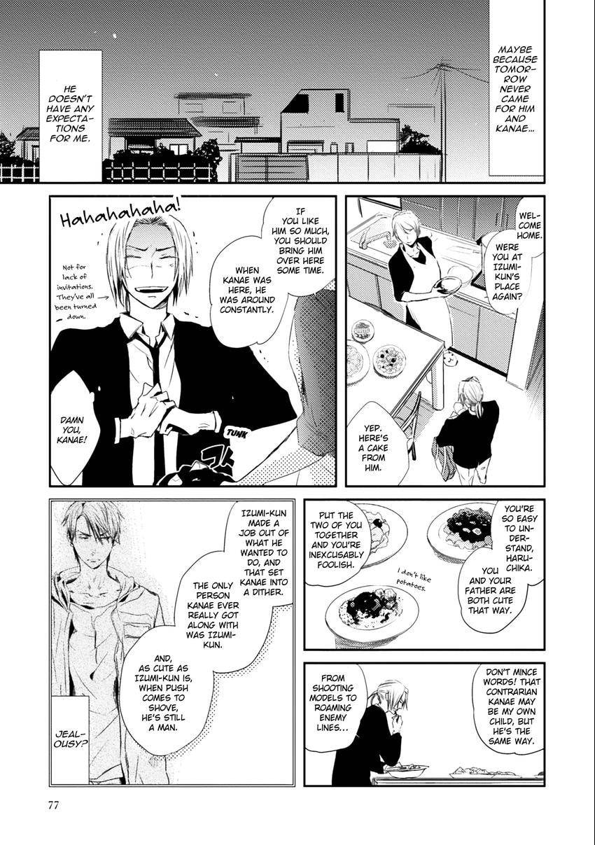 Read Fruits Basket chapter 0.3 image 6 on Lezhin