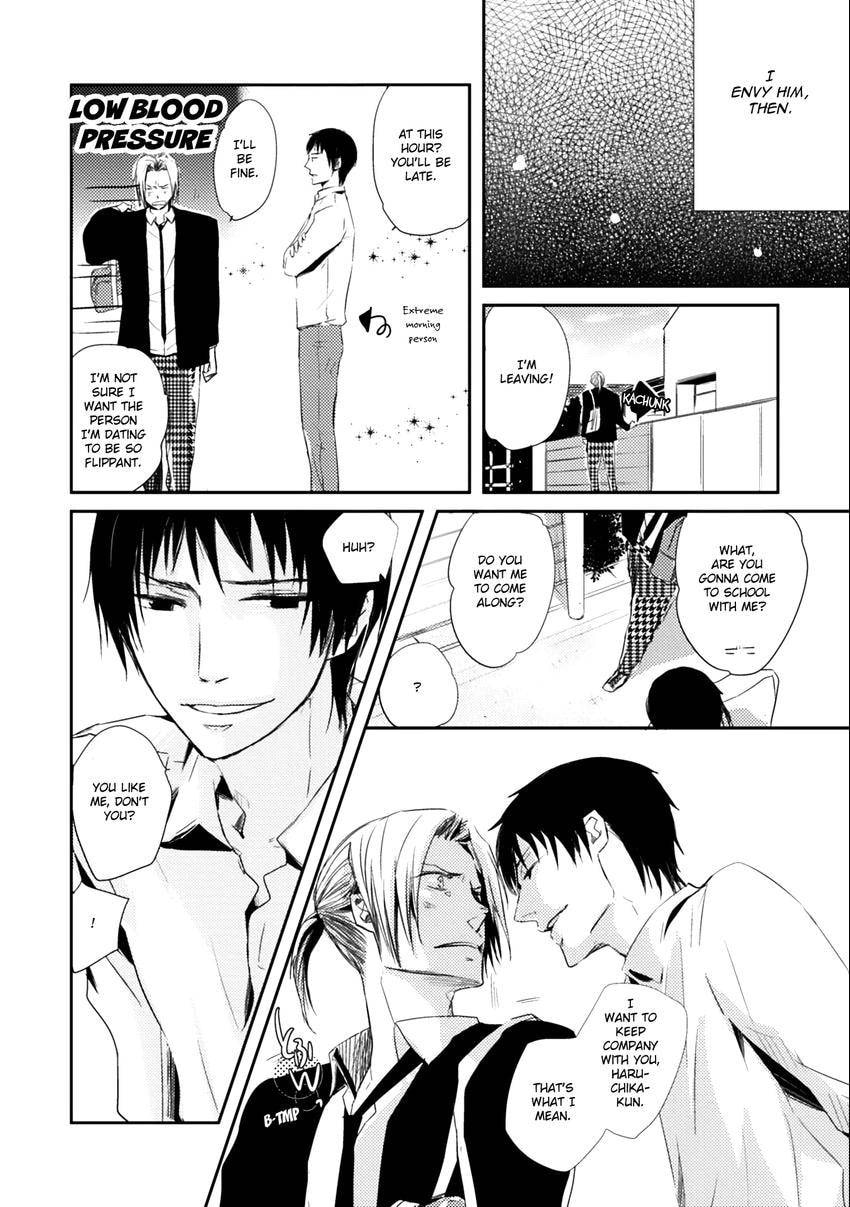 Read Fruits Basket chapter 0.3 image 7 on Lezhin
