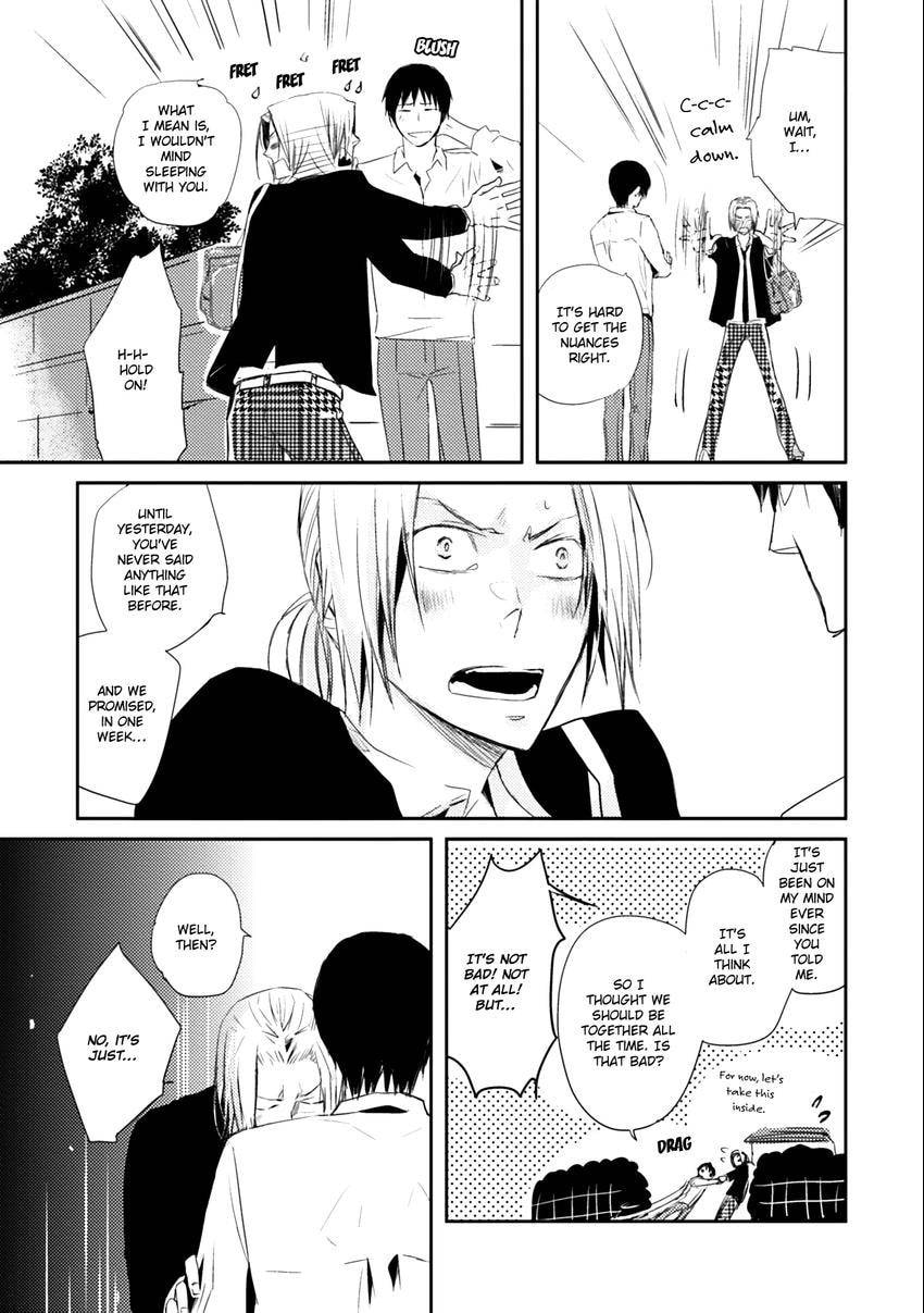 Read Fruits Basket chapter 0.3 image 8 on Lezhin