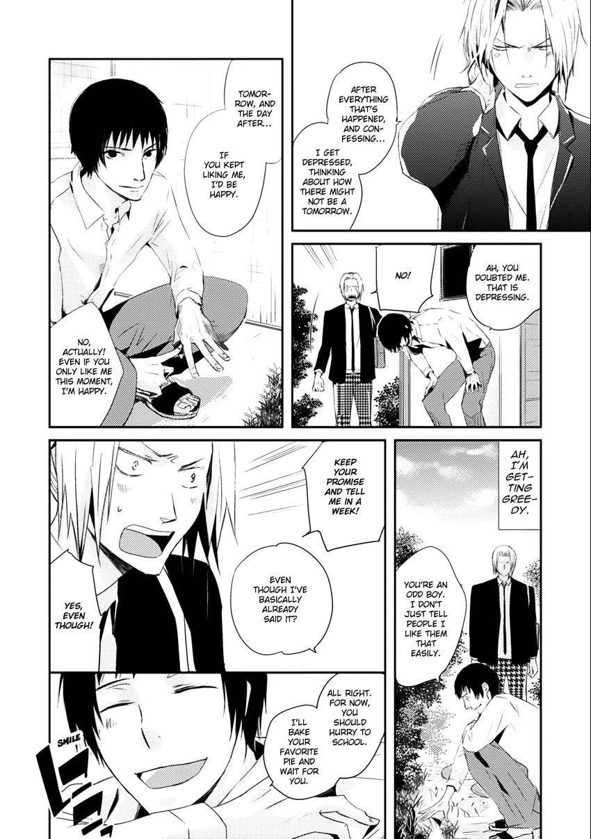 Read Fruits Basket chapter 0.3 image 9 on Lezhin