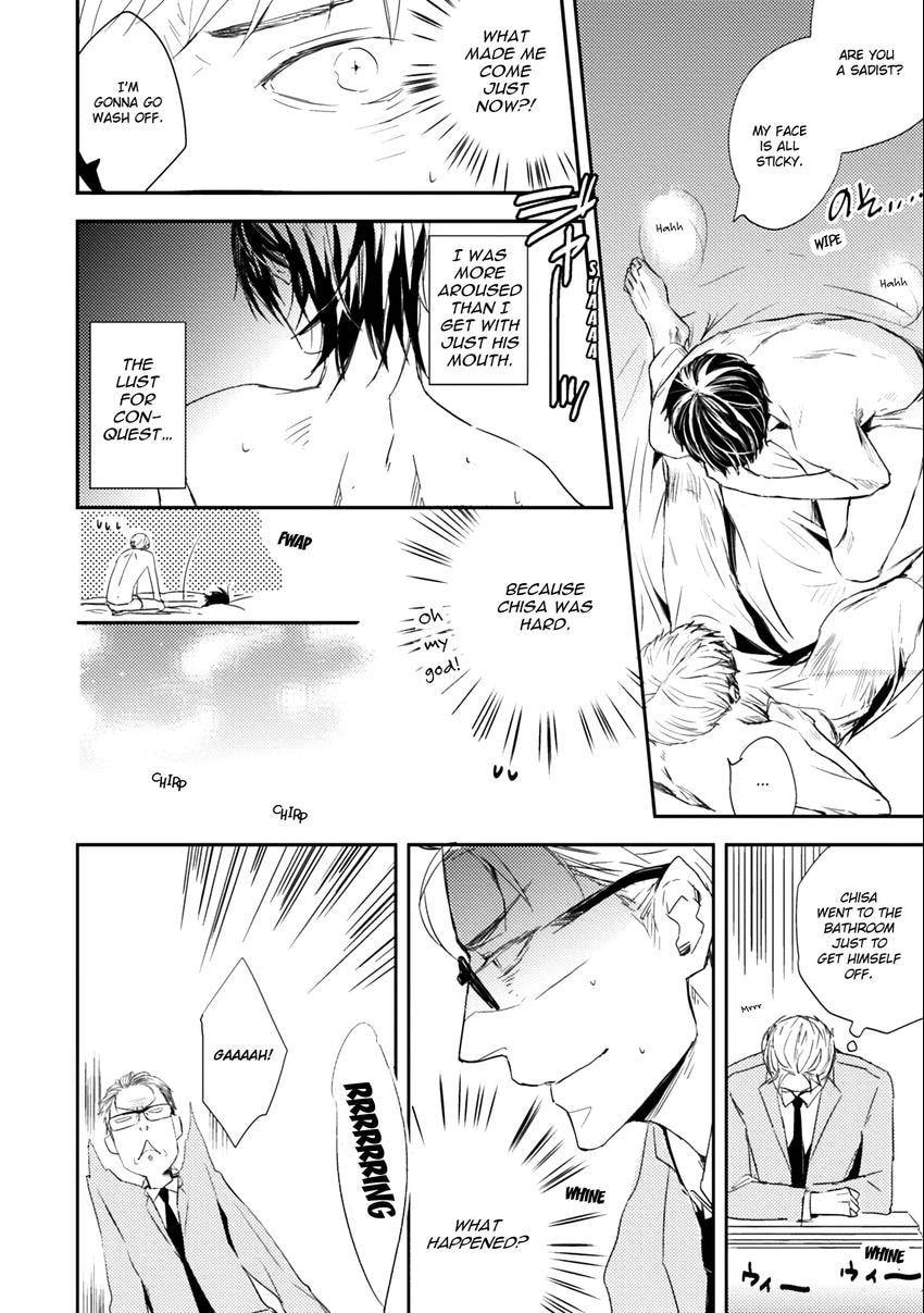 Read Fruits Basket chapter 0.4 image 13 on Lezhin