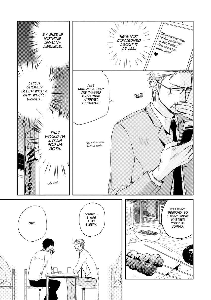 Read Fruits Basket chapter 0.4 image 14 on Lezhin
