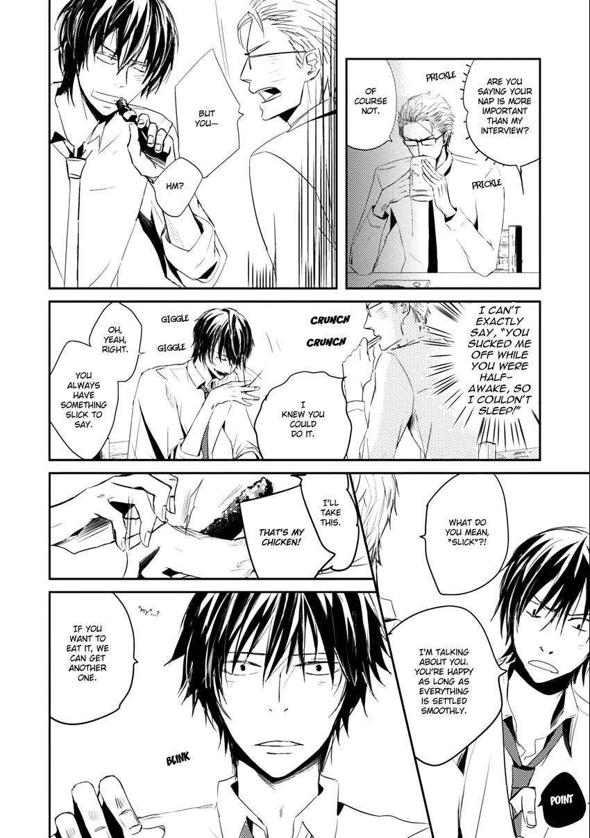 Read Fruits Basket chapter 0.4 image 15 on Lezhin