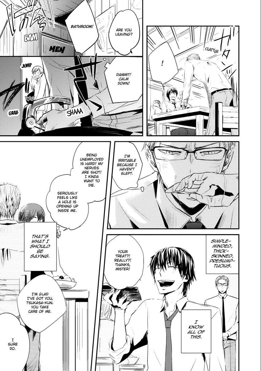 Read Fruits Basket chapter 0.4 image 16 on Lezhin