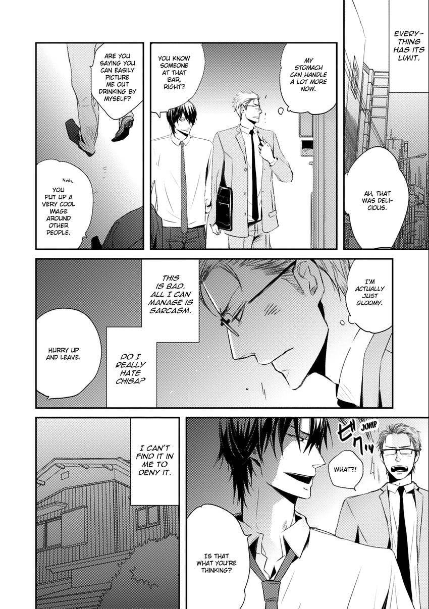 Read Fruits Basket chapter 0.4 image 17 on Lezhin