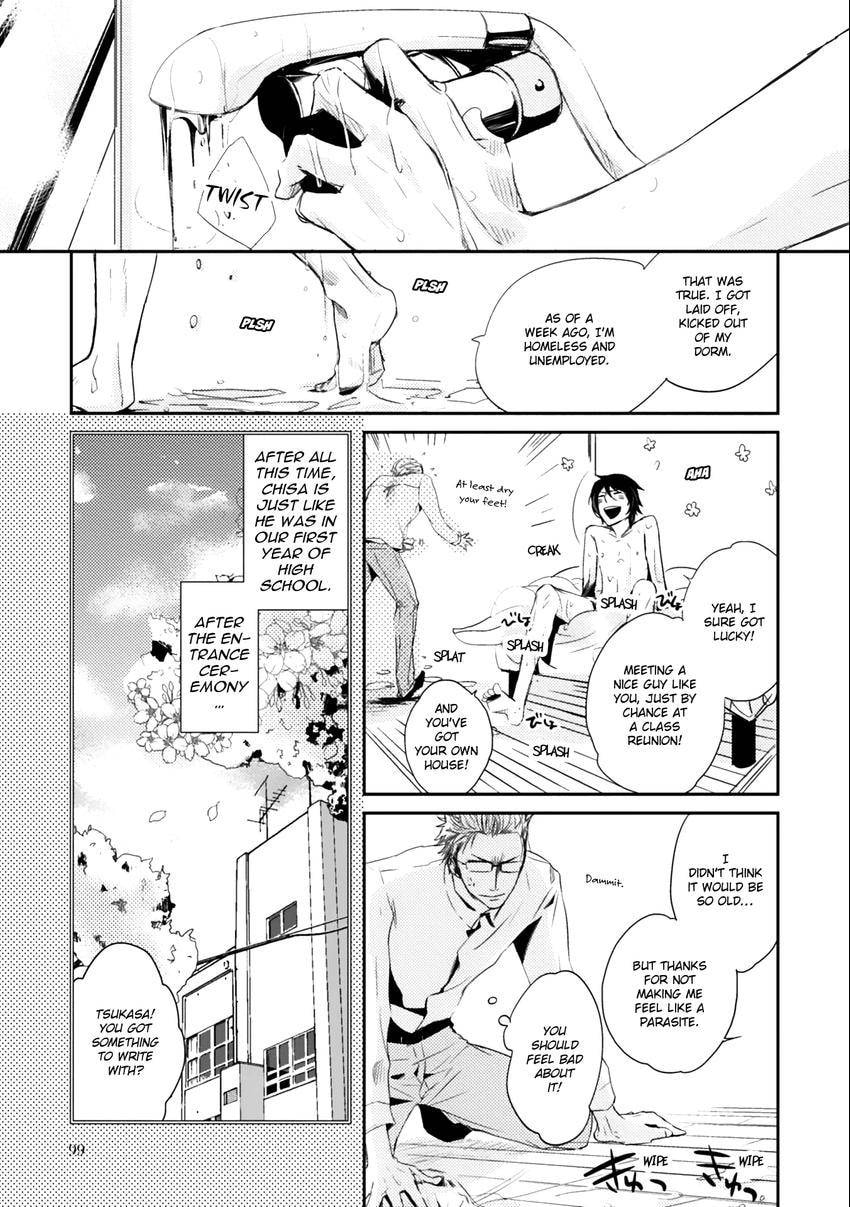 Read Fruits Basket chapter 0.4 image 2 on Lezhin