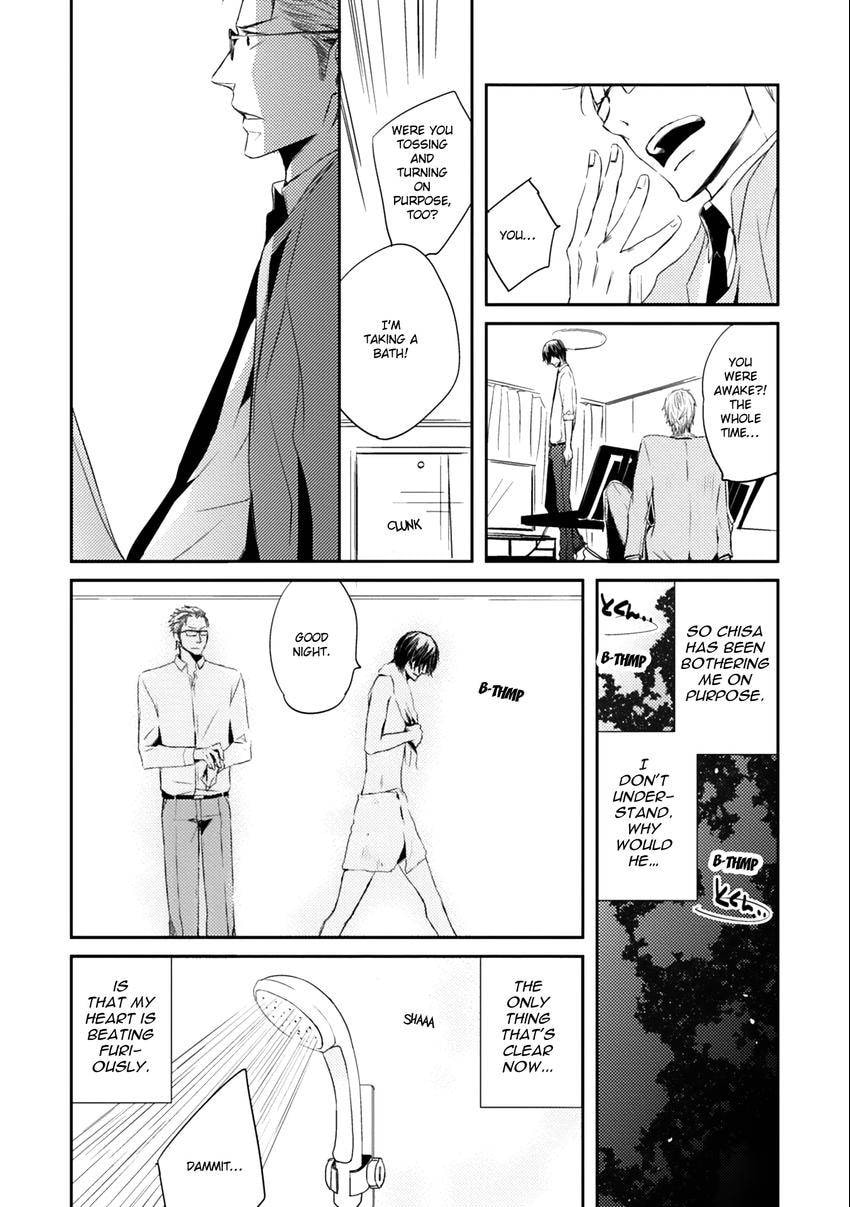 Read Fruits Basket chapter 0.4 image 21 on Lezhin