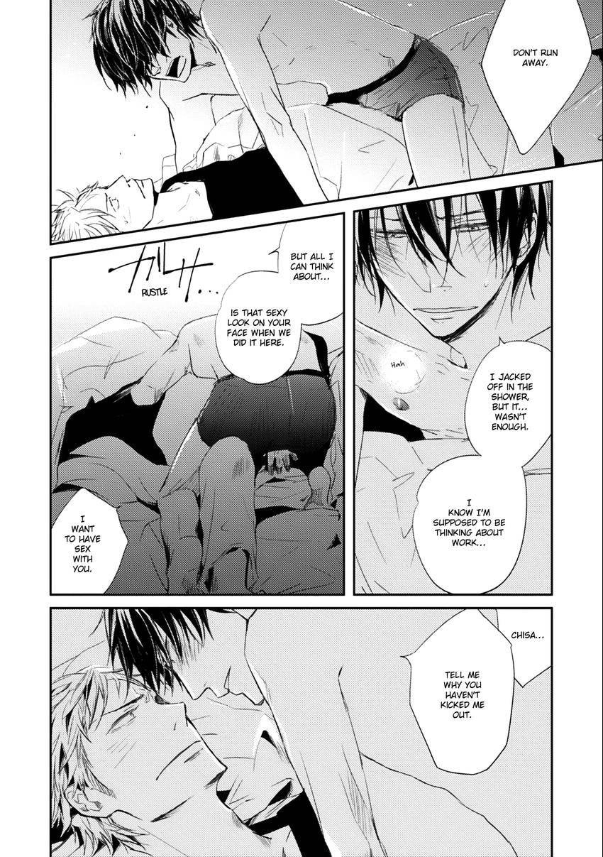 Read Fruits Basket chapter 0.4 image 23 on Lezhin