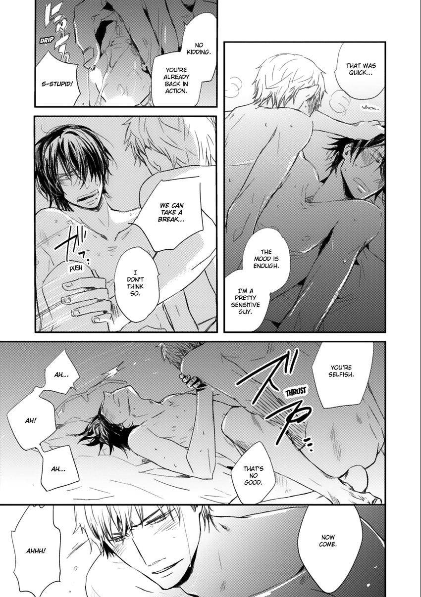Read Fruits Basket chapter 0.4 image 26 on Lezhin