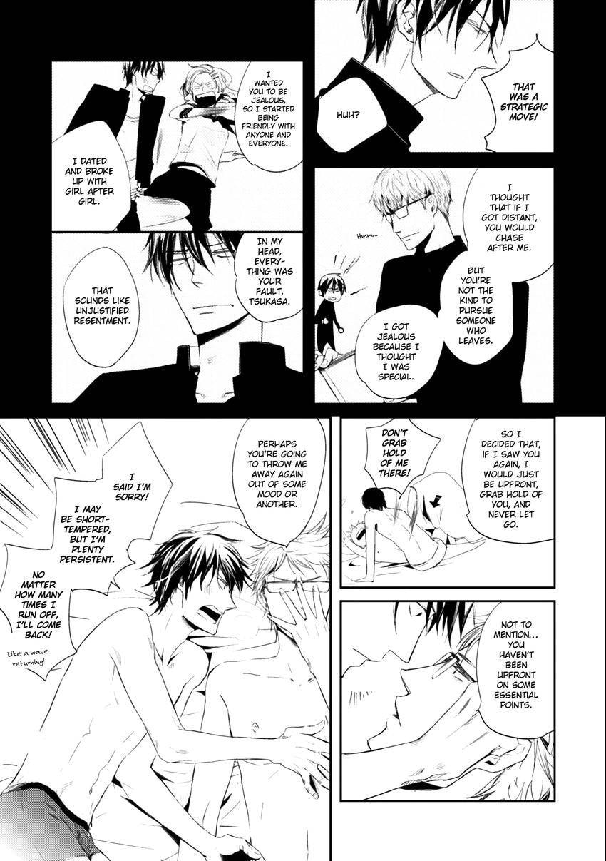 Read Fruits Basket chapter 0.4 image 30 on Lezhin