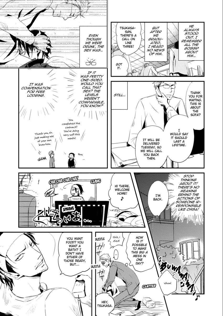 Read Fruits Basket chapter 0.4 image 4 on Lezhin