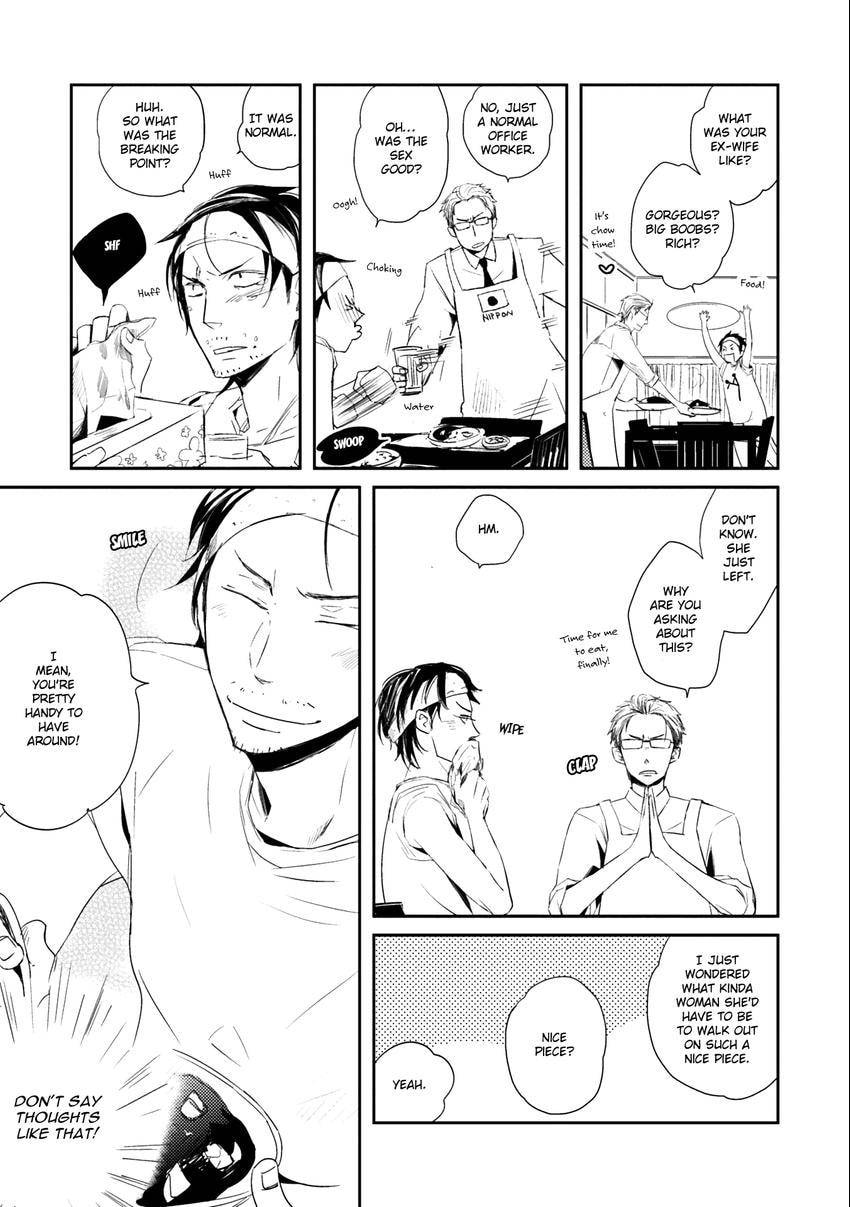 Read Fruits Basket chapter 0.4 image 6 on Lezhin