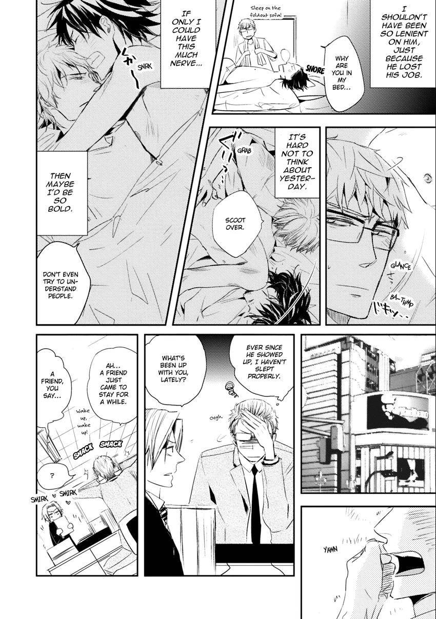 Read Fruits Basket chapter 0.4 image 7 on Lezhin