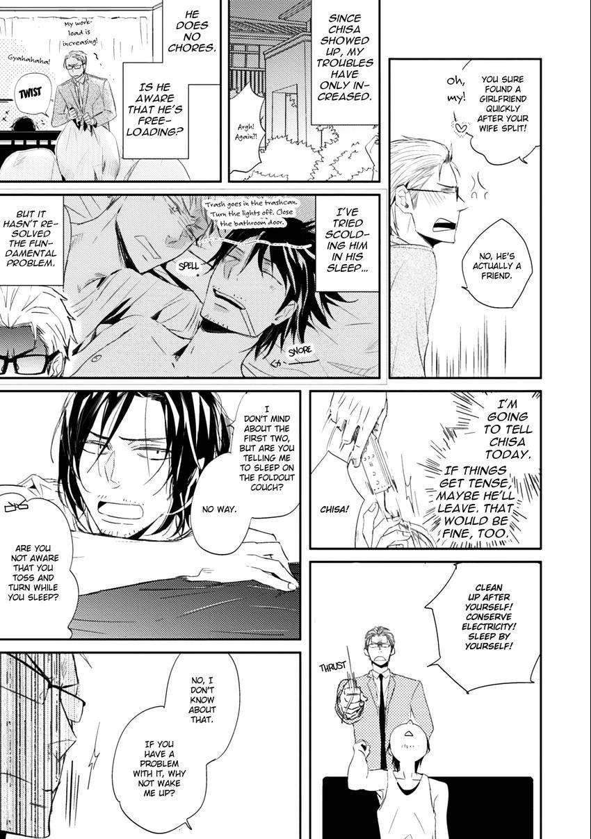 Read Fruits Basket chapter 0.4 image 8 on Lezhin