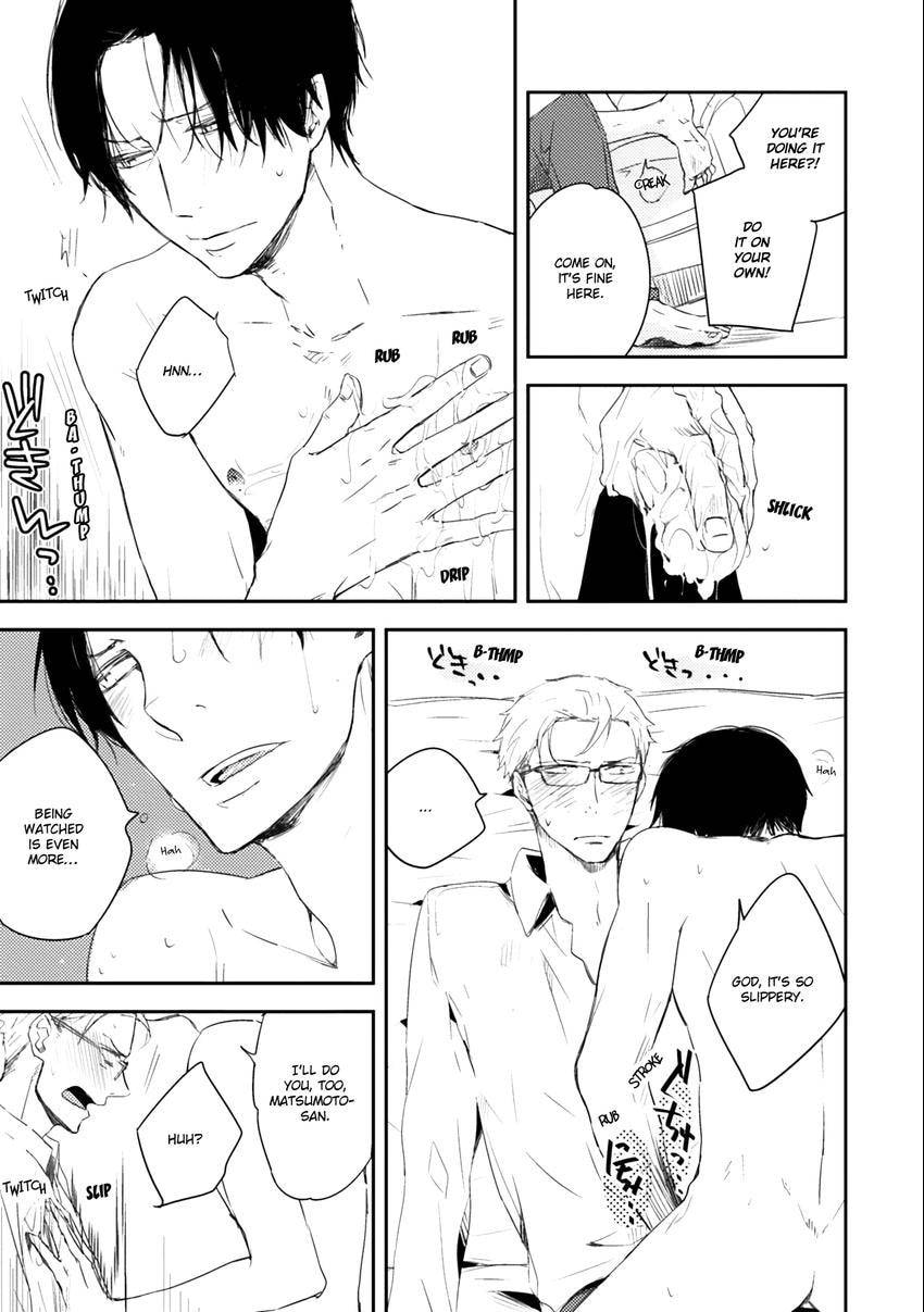 Read Fruits Basket chapter 0.5 image 12 on Lezhin