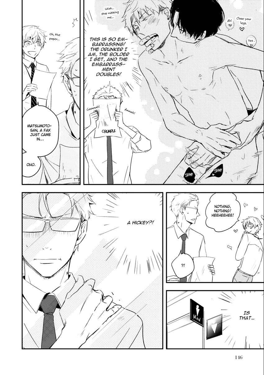 Read Fruits Basket chapter 0.5 image 15 on Lezhin