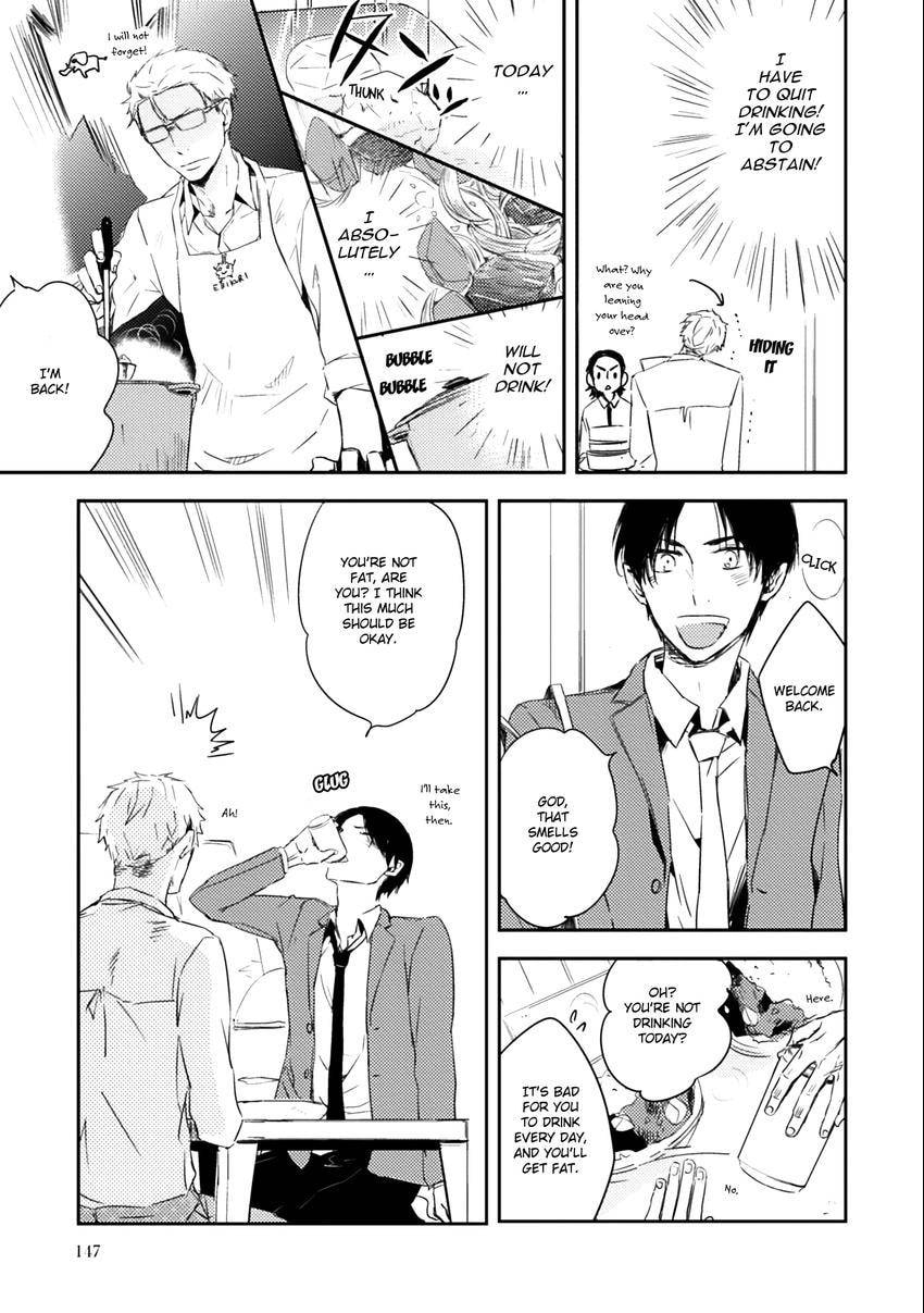 Read Fruits Basket chapter 0.5 image 16 on Lezhin