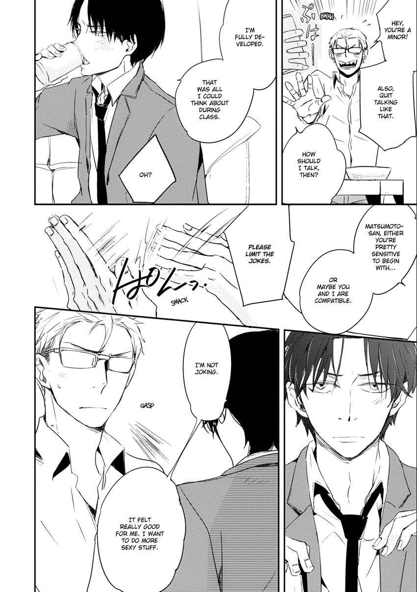 Read Fruits Basket chapter 0.5 image 17 on Lezhin