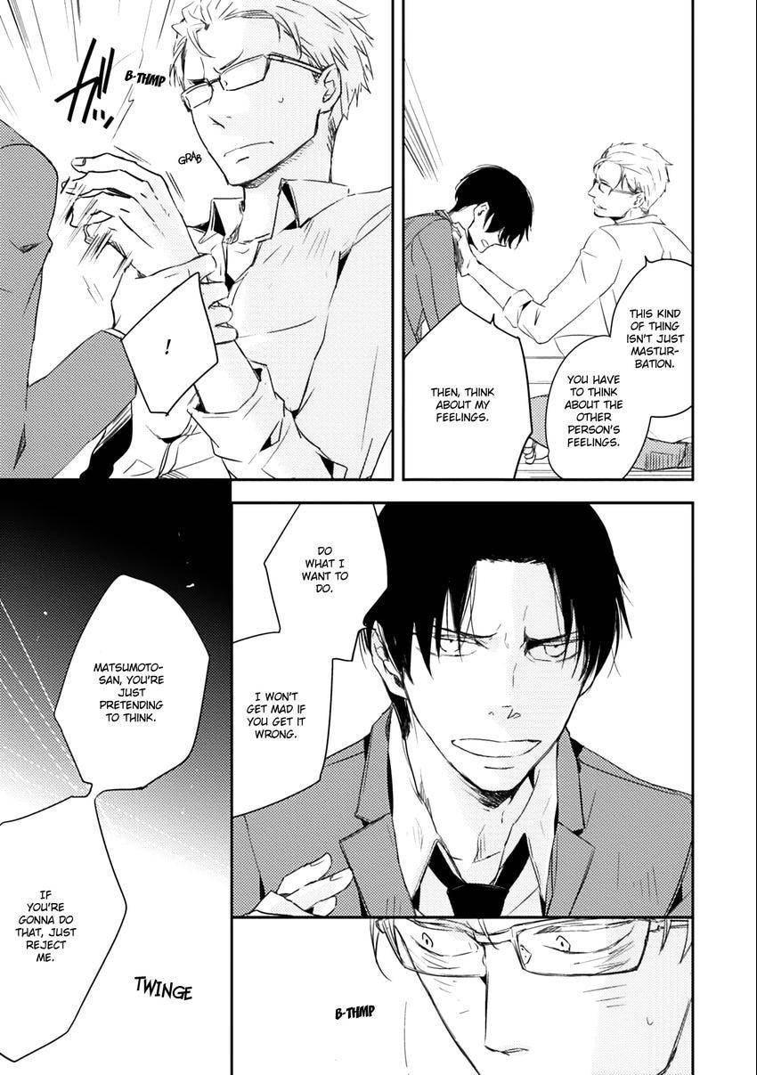 Read Fruits Basket chapter 0.5 image 18 on Lezhin