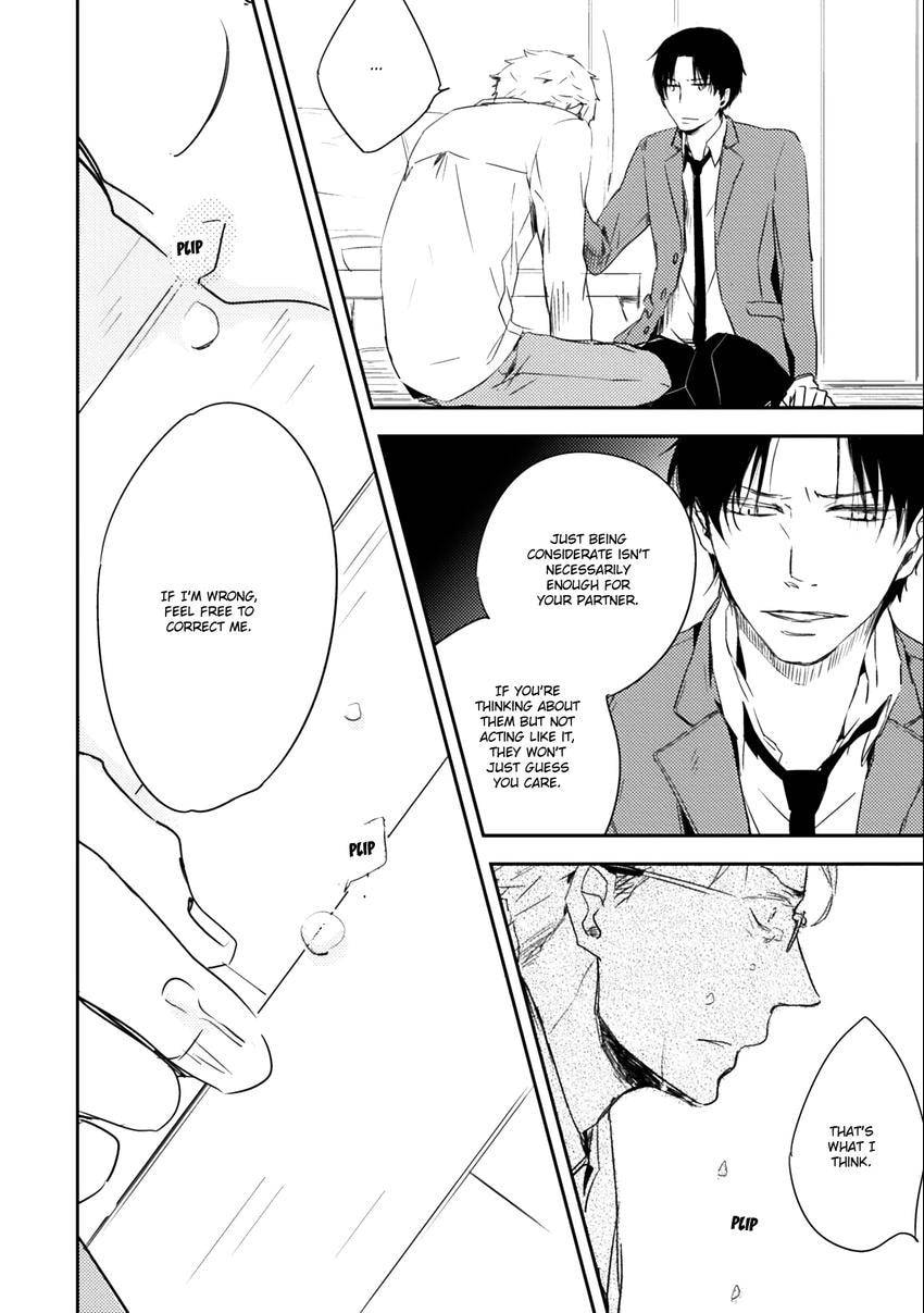 Read Fruits Basket chapter 0.5 image 19 on Lezhin