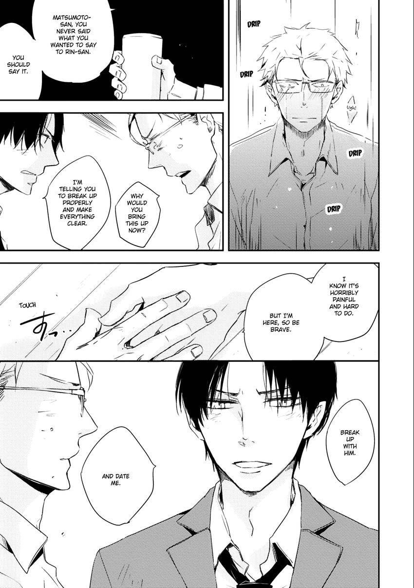 Read Fruits Basket chapter 0.5 image 20 on Lezhin
