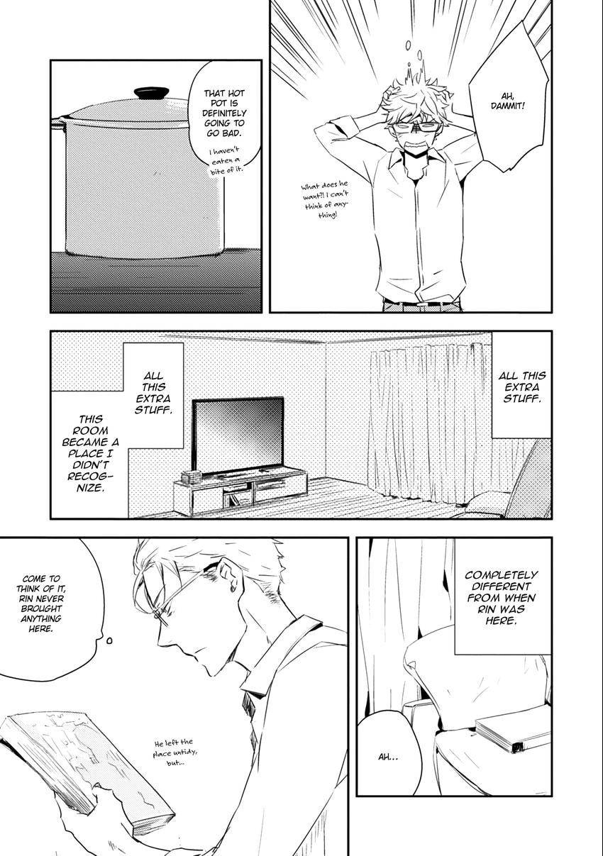 Read Fruits Basket chapter 0.5 image 24 on Lezhin