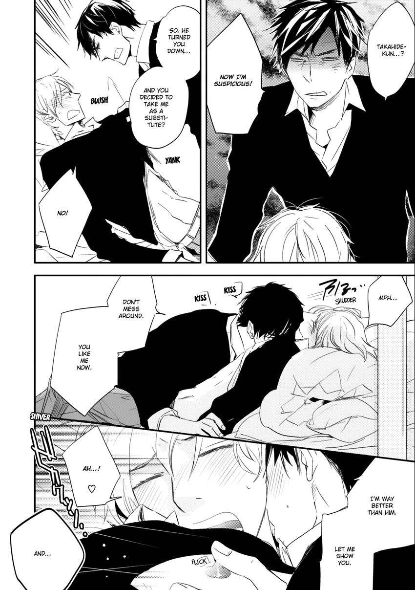 Read Fruits Basket chapter 0.6 image 2 on Lezhin