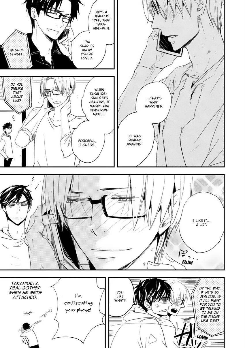 Read Fruits Basket chapter 0.6 image 3 on Lezhin