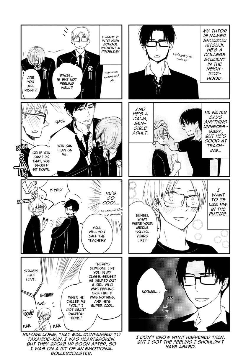 Read Fruits Basket chapter 0.6 image 4 on Lezhin
