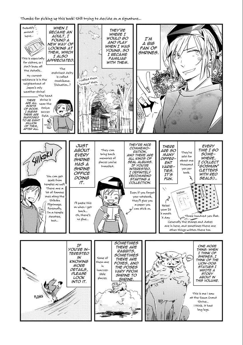 Read Fruits Basket chapter 0.6 image 6 on Lezhin