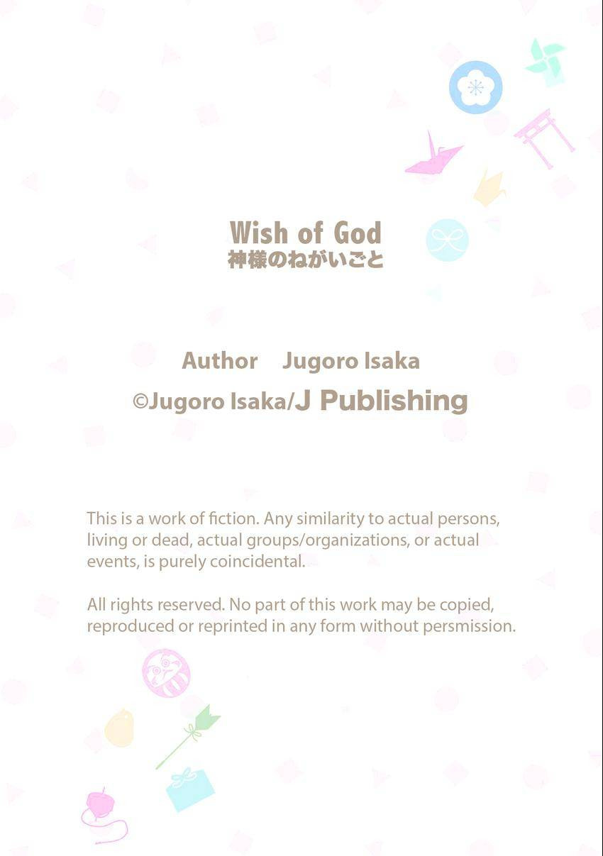Read Fruits Basket chapter 0.6 image 8 on Lezhin