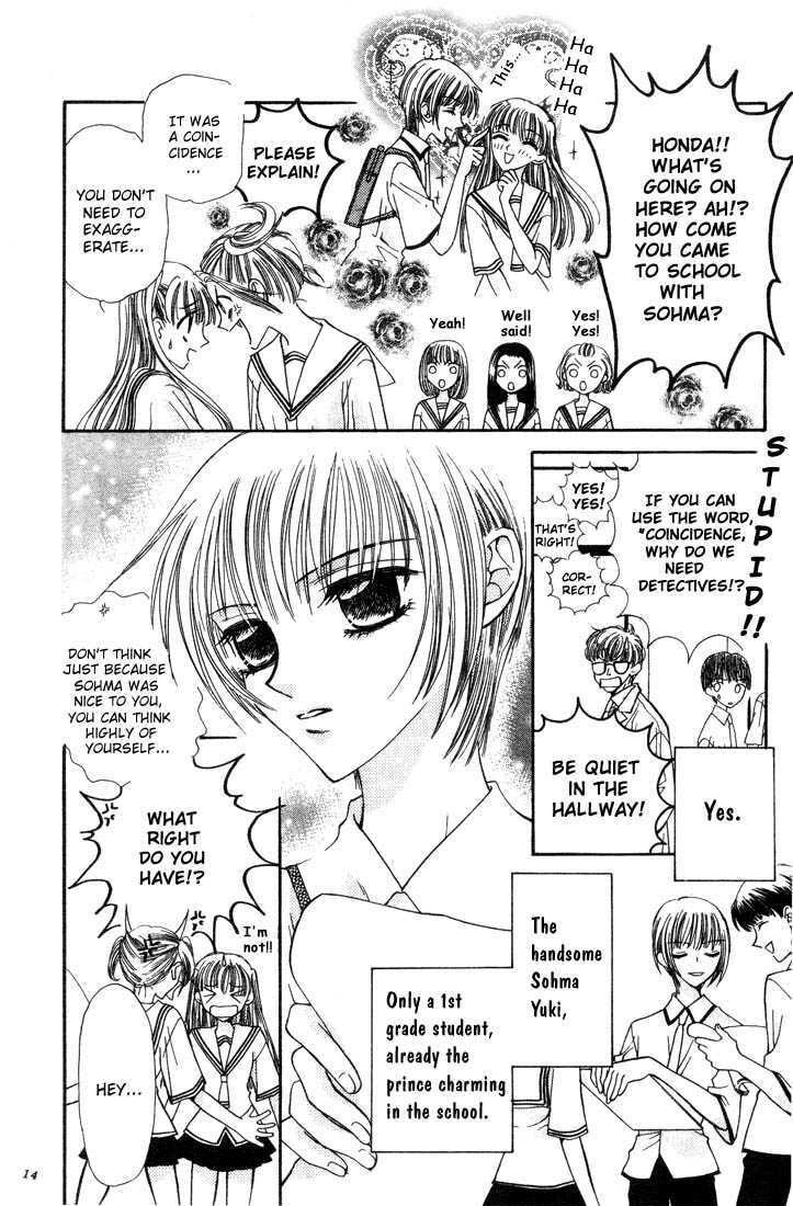 Read Fruits Basket chapter 1.1 image 11 on Lezhin