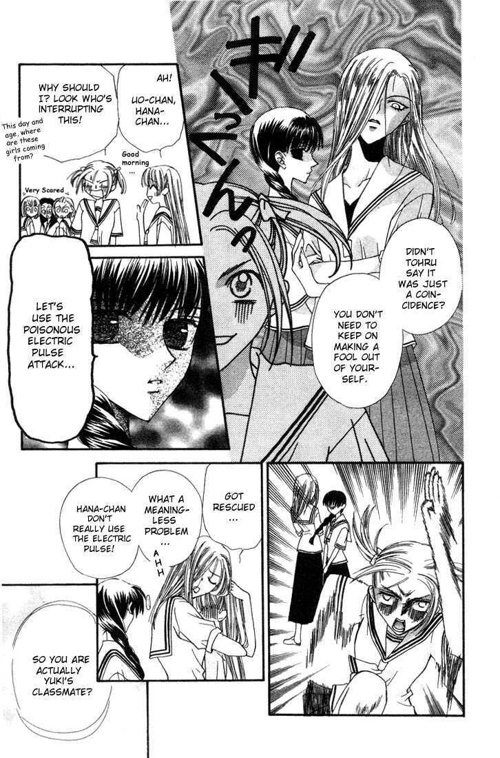 Read Fruits Basket chapter 1.1 image 12 on Lezhin
