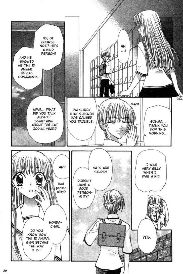 Read Fruits Basket chapter 1.1 image 17 on Lezhin
