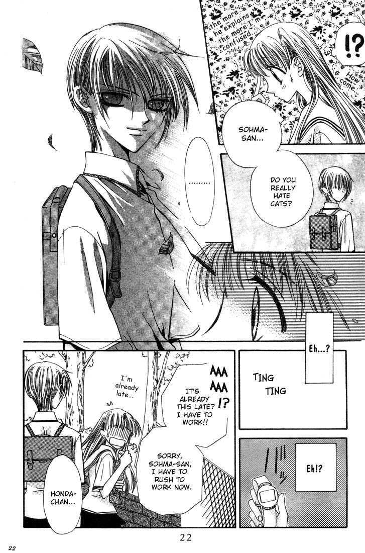 Read Fruits Basket chapter 1.1 image 19 on Lezhin
