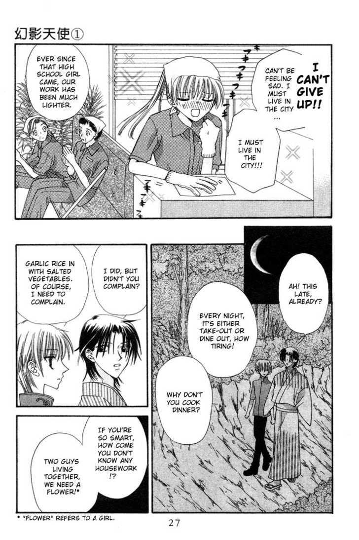 Read Fruits Basket chapter 1.1 image 24 on Lezhin