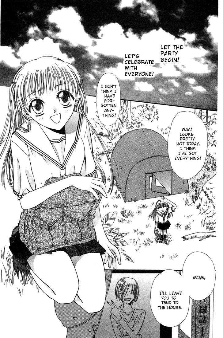Read Fruits Basket chapter 1.1 image 4 on Lezhin