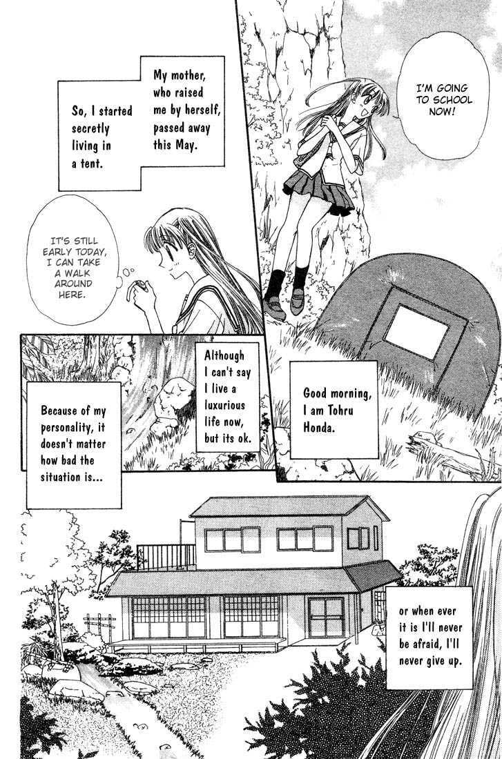 Read Fruits Basket chapter 1.1 image 5 on Lezhin