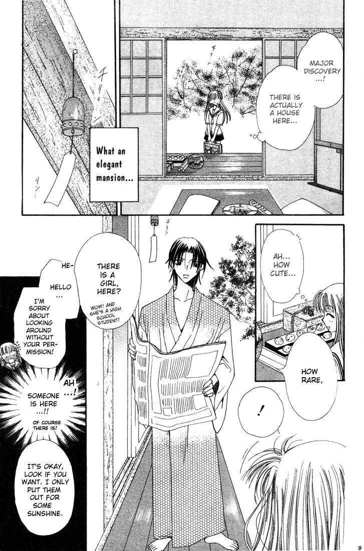Read Fruits Basket chapter 1.1 image 6 on Lezhin