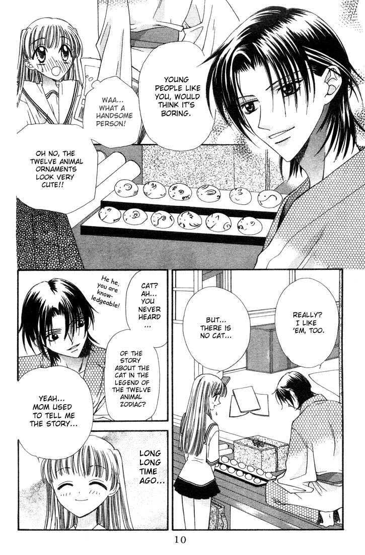 Read Fruits Basket chapter 1.1 image 7 on Lezhin