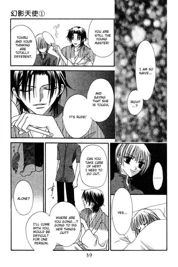 Read Fruits Basket chapter 1.2 image 10 on Lezhin