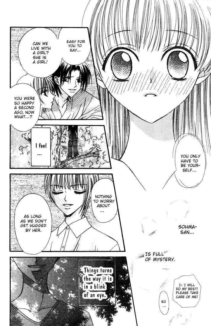 Read Fruits Basket chapter 1.2 image 17 on Lezhin