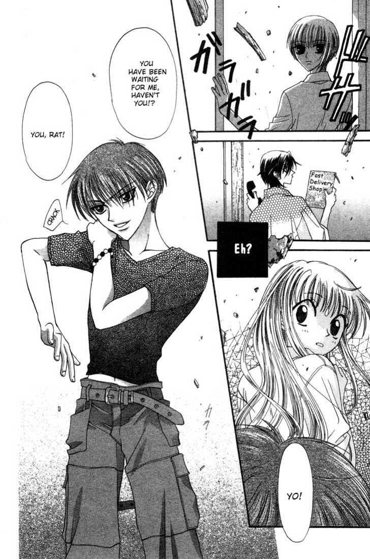 Read Fruits Basket chapter 1.2 image 19 on Lezhin