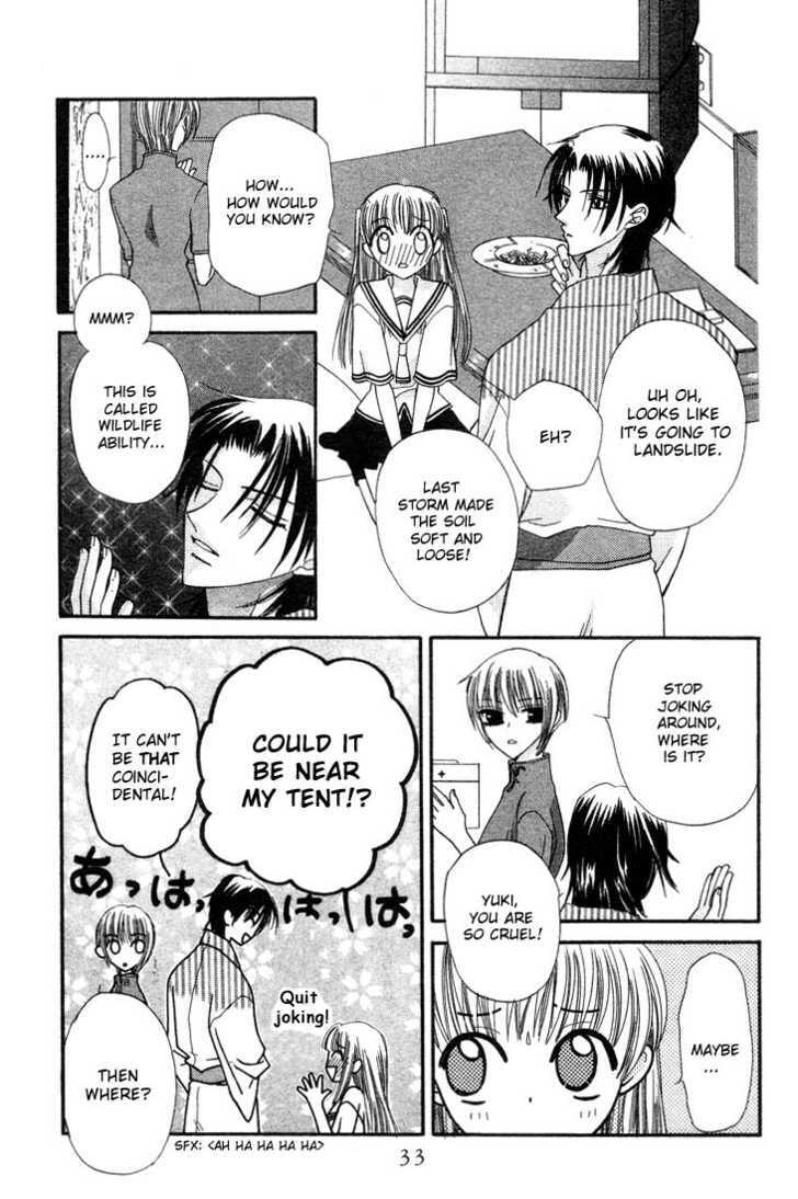 Read Fruits Basket chapter 1.2 image 4 on Lezhin
