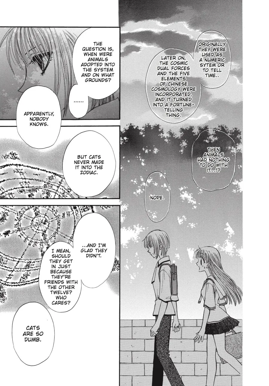Read Fruits Basket chapter 1 image 16 on Lezhin