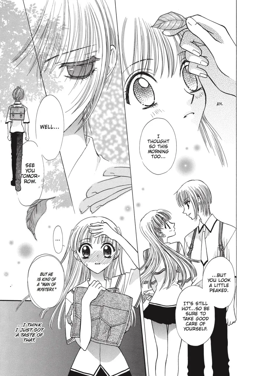 Read Fruits Basket chapter 1 image 18 on Lezhin